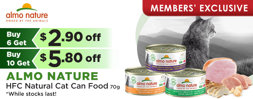 Almo Nature HFC Cat Canned Promo